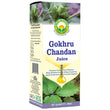 Basic Ayurveda Gokhru Chandan Juice - 450 ml image 1