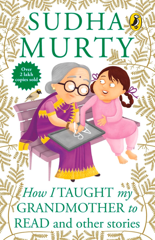 How I Taught My Grandmother to Read-Paperback image 1