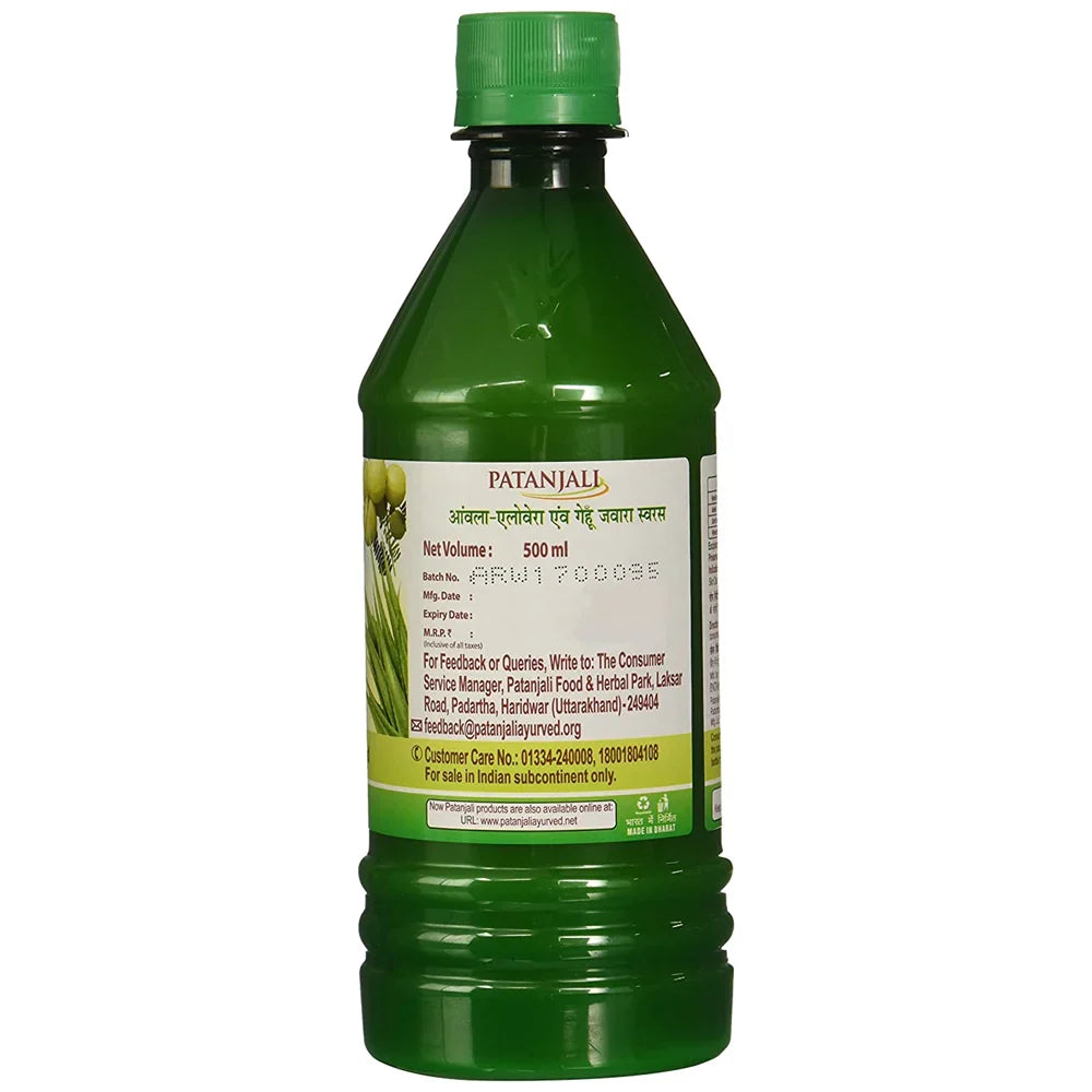Patanjali Amla Aloevera with Wheat Grass Juice -500 ml - Pack of 1 image 4