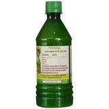 Patanjali Amla Aloevera with Wheat Grass Juice -500 ml - Pack of 1 image 4