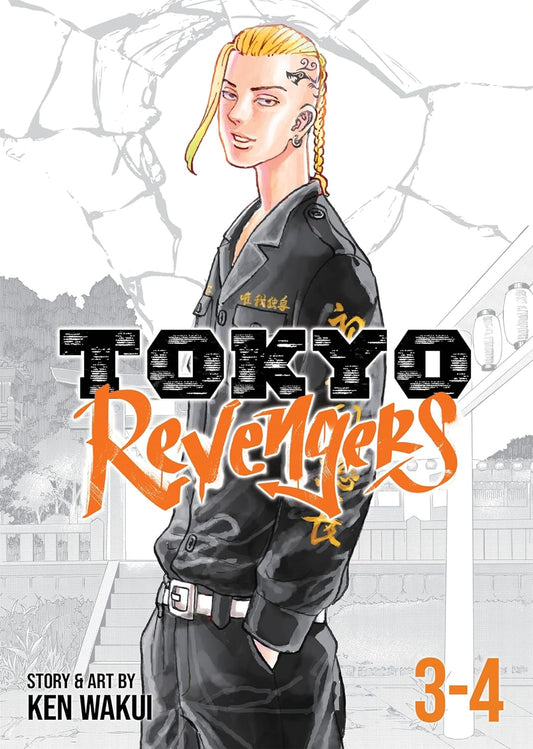 Tokyo Revengers (Omnibus) Vol. 3-4 (Paperback)- Ken Wakui image 1