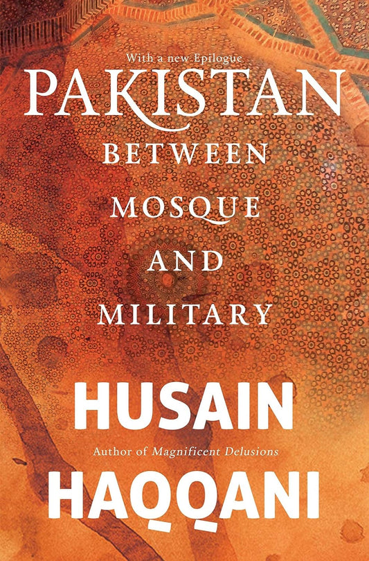Pakistan (Hardcover) image 1