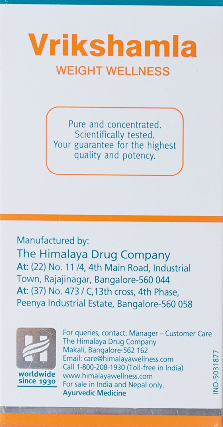 Himalaya Pure Herbs Vrikshamla Weight Wellness 60tabs image 5
