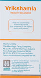 Himalaya Pure Herbs Vrikshamla Weight Wellness 60tabs image 5