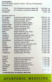 Avn Ayurveda Lumbaton Plus Soft Gel Capsules image 2