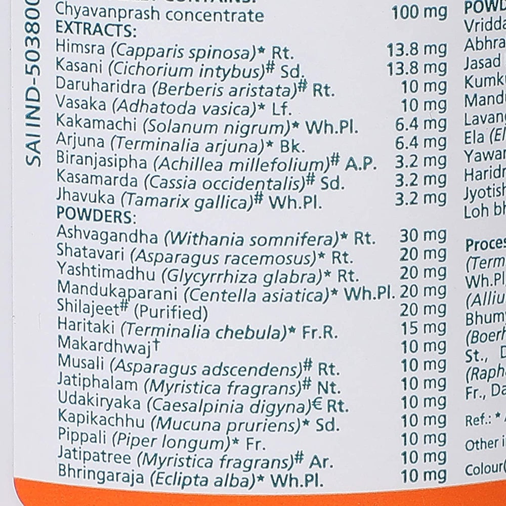 Himalaya Herbals Geriforte Tablets image 4
