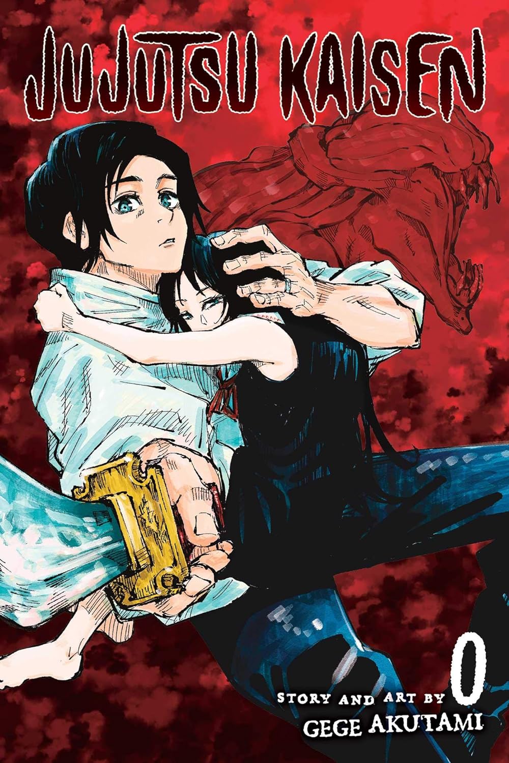 Jujutsu Kaisen 0 by Gege Akutami image 1