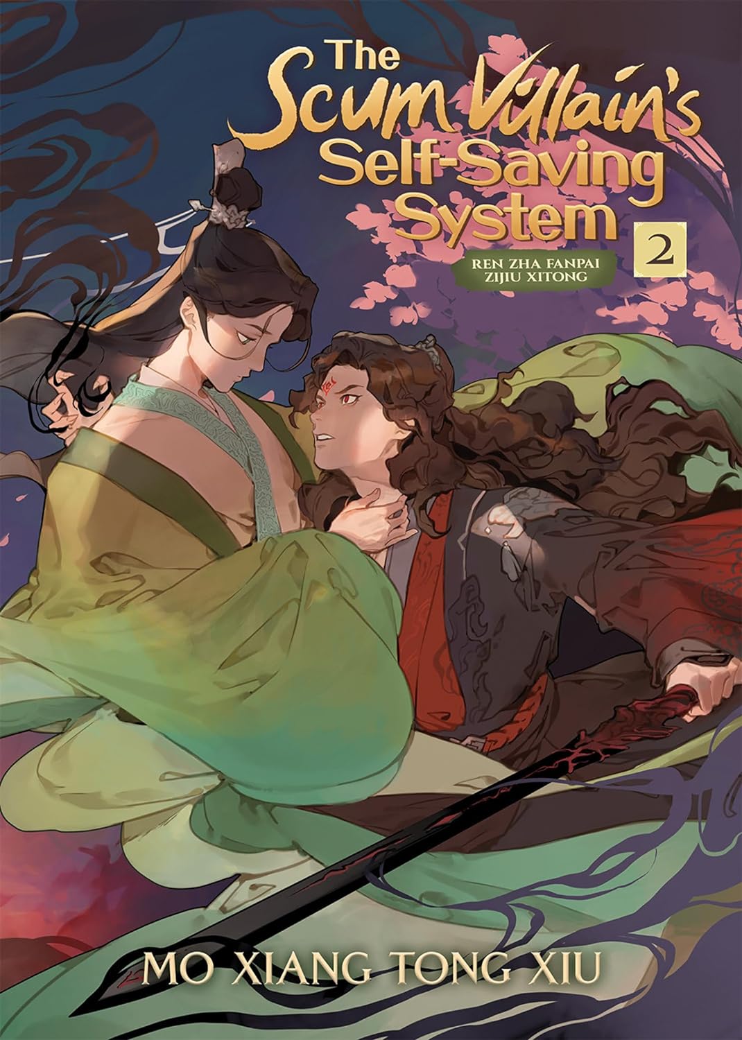 The Scum Villain's Self-Saving System: Ren Zha Fanpai Zijiu Xitong (Novel) (4 book series) (S) image 3