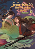 The Scum Villain's Self-Saving System: Ren Zha Fanpai Zijiu Xitong (Novel) (4 book series) image 3