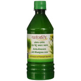 Patanjali Amla Aloevera with Wheat Grass Juice -500 ml - Pack of 1 image 2