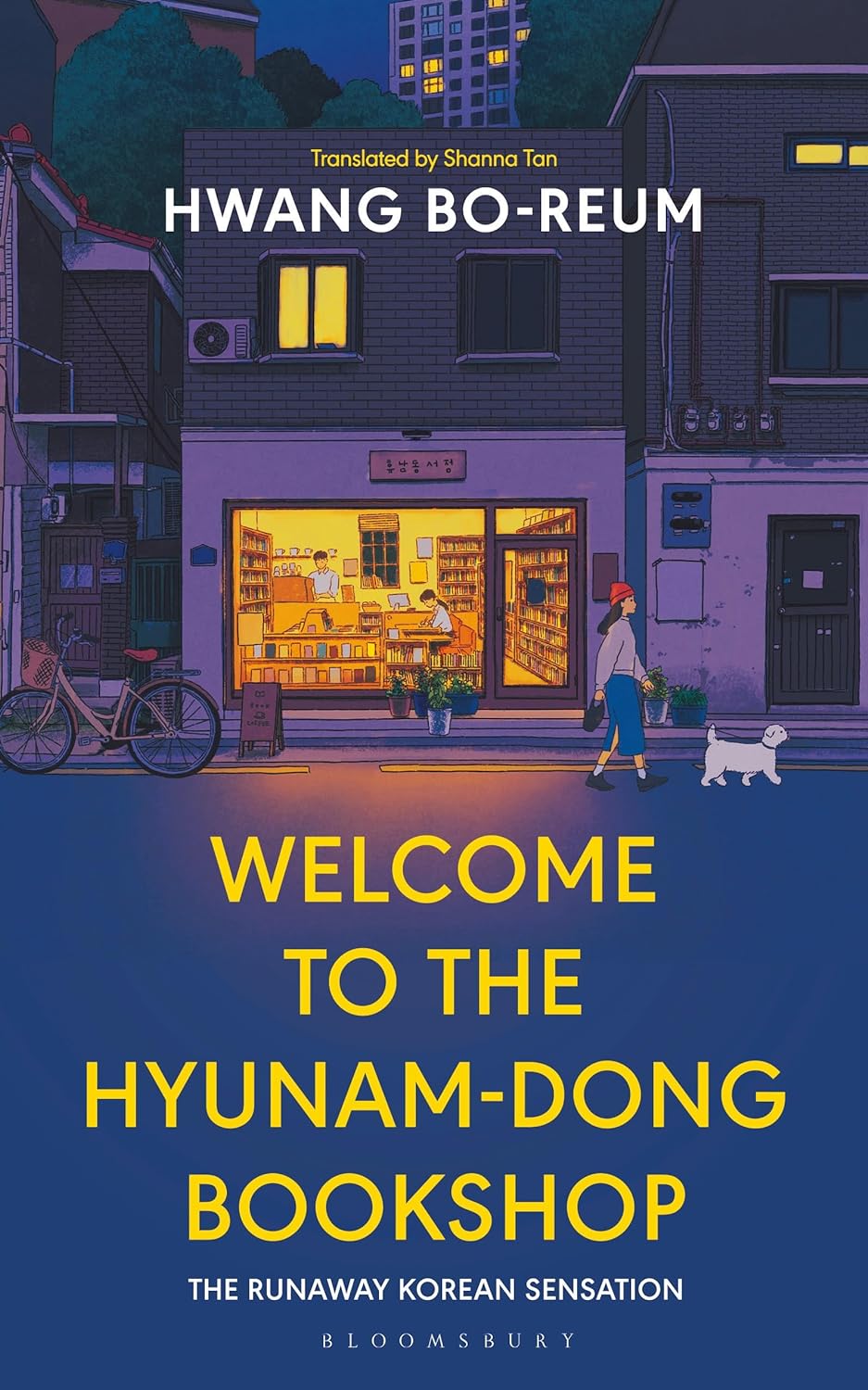 Welcome To The Hyunam-Dong Bookshop (Paperback) image 1