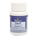 Dhootapapeshwar Shankhavati - 50 tabs image 5
