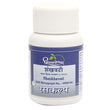 Dhootapapeshwar Shankhavati - 50 tabs image 1
