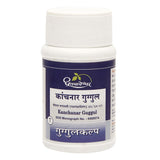 Dhootapapeshwar Kanchnar Guggul - 60 tabs image 1