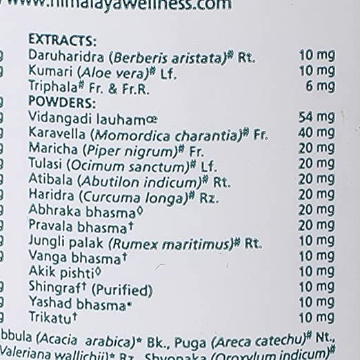 Himalaya Herbals Diabecon DS Tablets – 60 tabs image 4