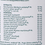 Himalaya Herbals Diabecon DS Tablets – 60 tabs image 4