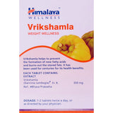 Himalaya Pure Herbs Vrikshamla Weight Wellness 60tabs image 3