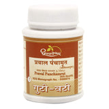 Dhootapapeshwar Praval Panchamrit Tablets - 25 tabs image 4