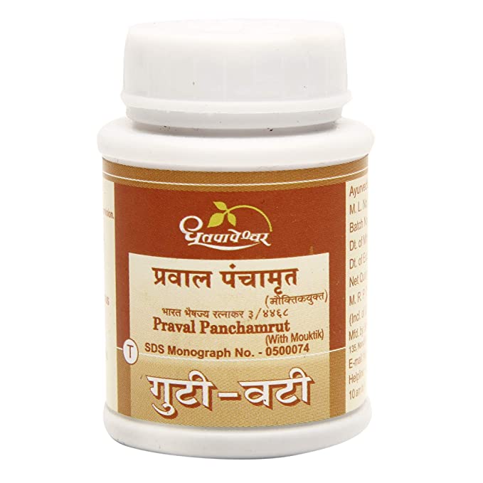 Dhootapapeshwar Praval Panchamrit Tablets - 25 tabs image 2