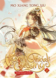 Heaven Official's Blessing: Tian Guan CI Fu Volume 1 , 2 and 3-paperback image 4