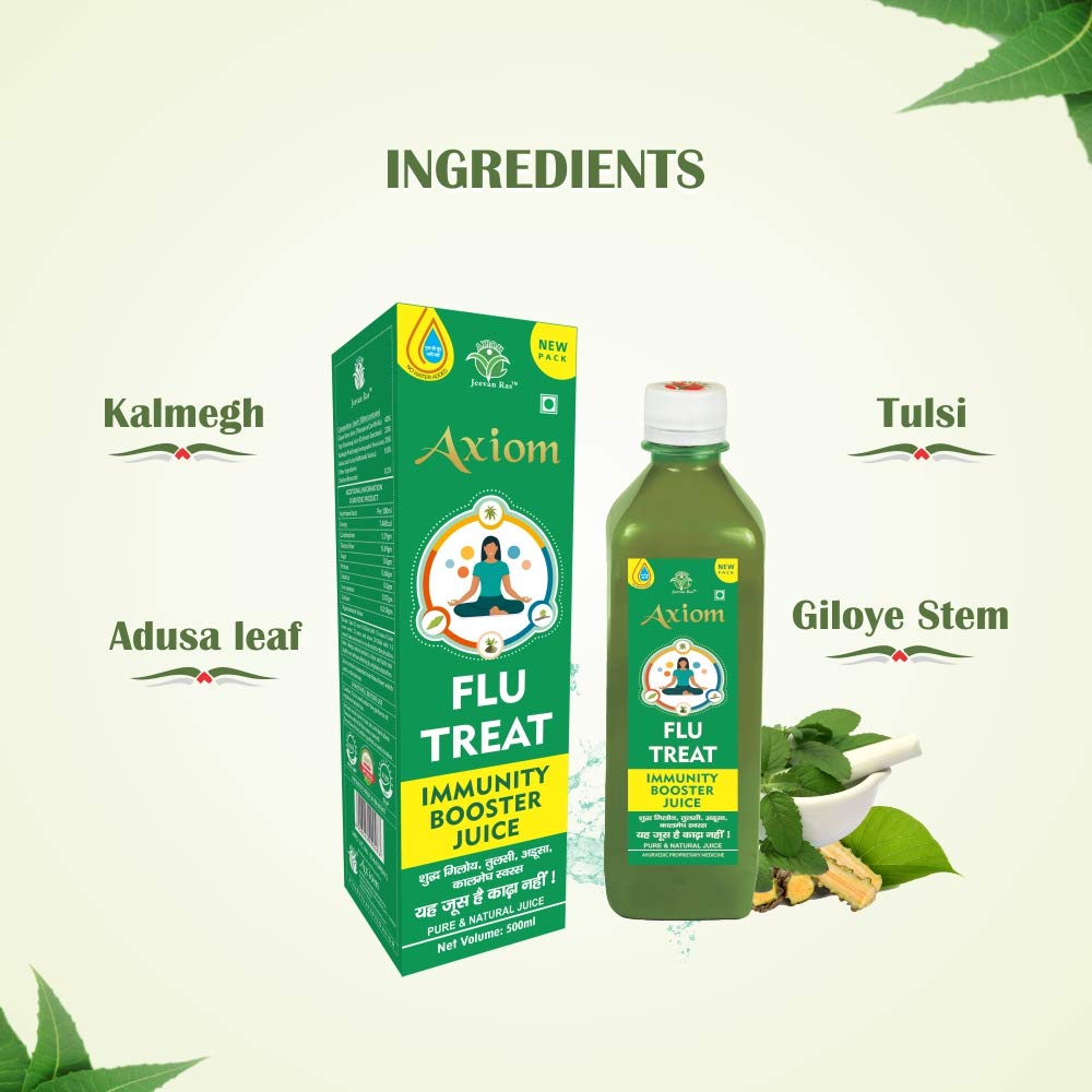 Axiom Rheumatic Fever Combo (Flu Treat + Gomutra Ark  + Nirgundi Juice) image 2
