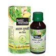 Basic Ayurveda Adrak Tulsi Cough Syrup - 200 ml image 1