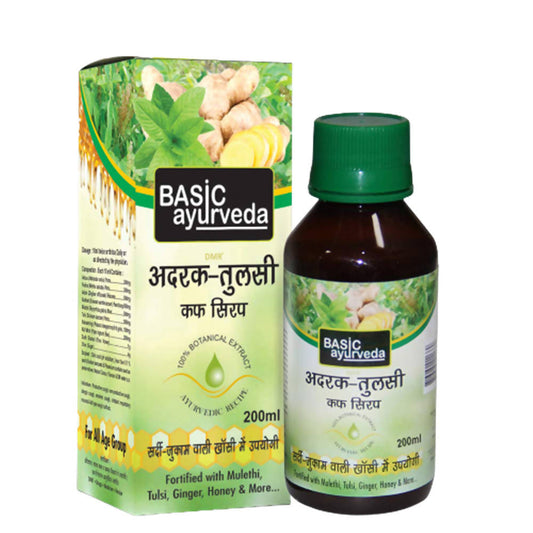 Basic Ayurveda Adrak Tulsi Cough Syrup - 200 ml image 1