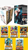 "Echoes Beyond the Silence" A Silent Voice Complete Series Box Set 1-7 || Jujutsu Kaisen, Vol. 1-10 Naruto Box Set 1-10 💥 With Bonus Manga Wall Framed Poster! Box Set bookcover – AVRBOOKS