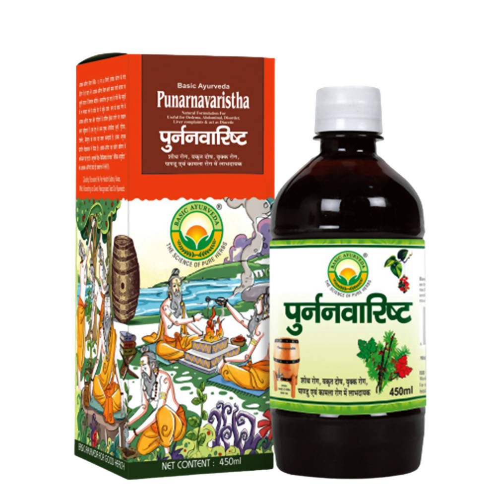 Basic Ayurveda Punarnavaristha - 450 ml image 1