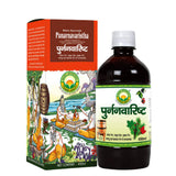 Basic Ayurveda Punarnavaristha - 450 ml image 1