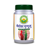 Basic Ayurveda Medohar Guggulu - 60 Tabltes image 5