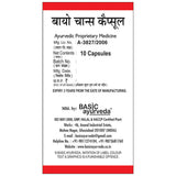 Basic Ayurveda Bio Chance Capsules For Women - 10 Capsules image 3