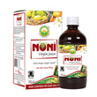 Basic Ayurveda Noni Virgin Juice - 500 ml image 1