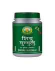 Basic Ayurveda Shigru Guggulu Tablet - 40 Tablets image 1