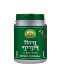 Basic Ayurveda Shigru Guggulu Tablet - 40 Tablets image 1