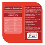 Nutrela Soya Chunks - 100 % vegetarian - 1 kg image 8