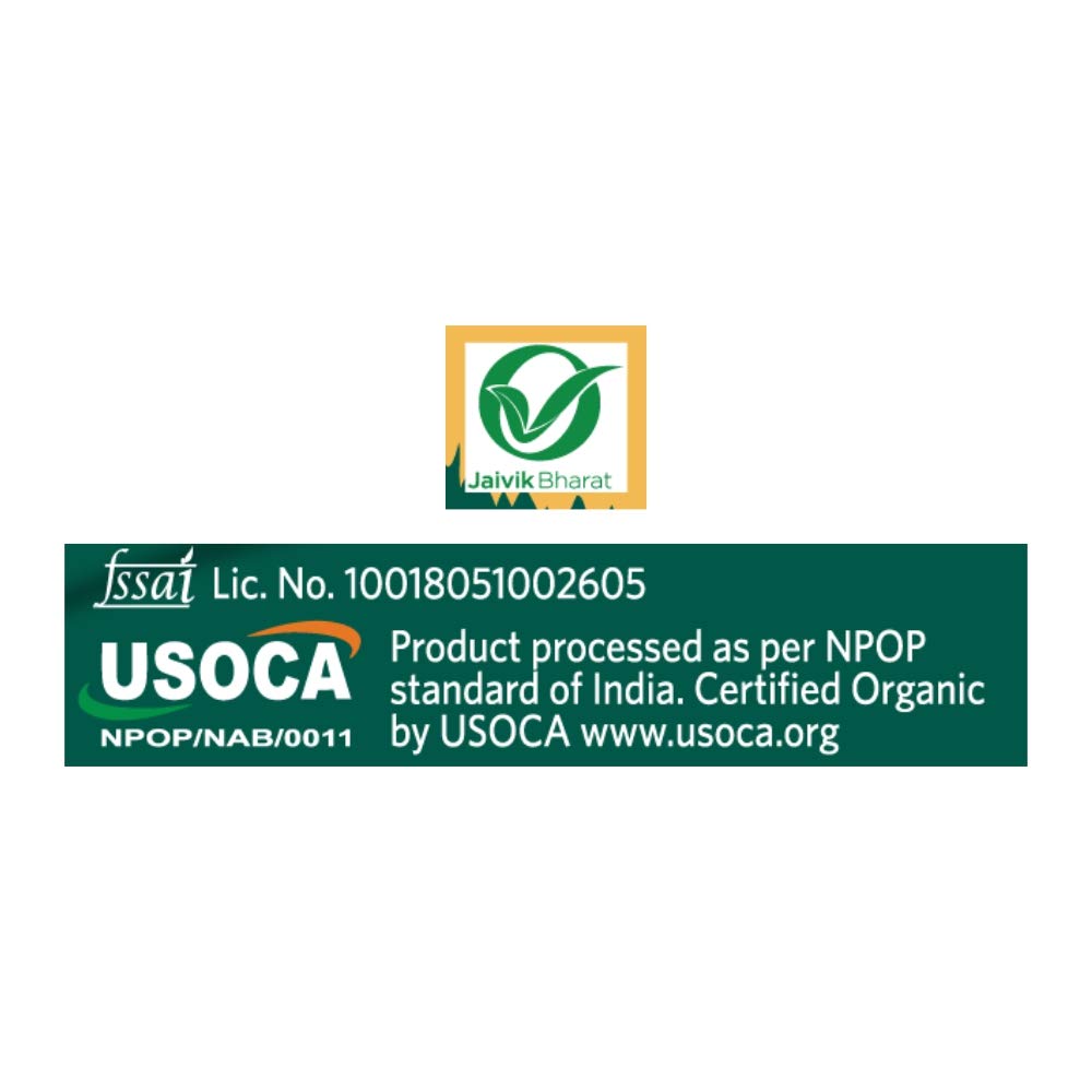 Organic India Cow Ghee - 500 ml image 7