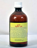 Baps Amrut Surabhi Gomutra Ark - 500 ml image 2