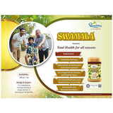 Dhootapapeshwar Swamala Chywanprash image 4