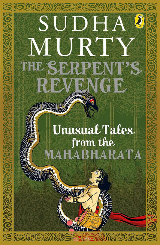The Serpent Revenge- (Paperback) image 1