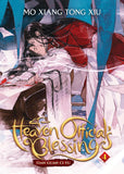Heaven Official'S Blessing: Tian Guan Ci Fu (Novel) Vol. 4-Paperback image 1