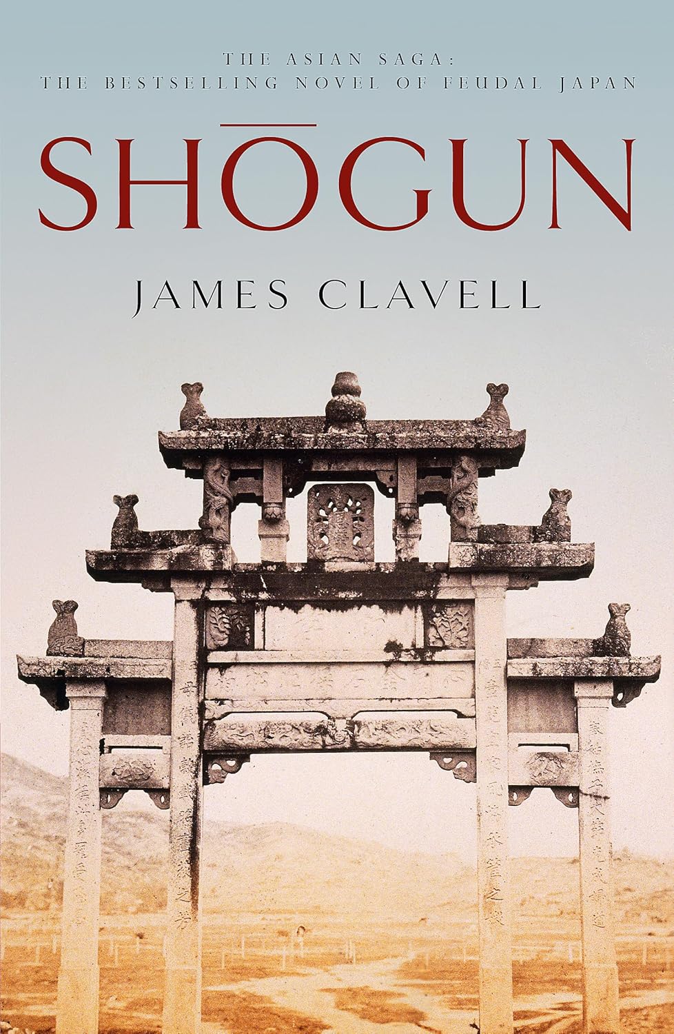 SHOGUN by CLAVELL :- JAMES NEW Paperback image 1