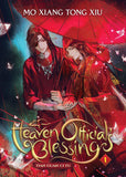 Heaven Official's Blessing: Tian Guan CI Fu Volume 1 , 2 and 3-paperback image 5
