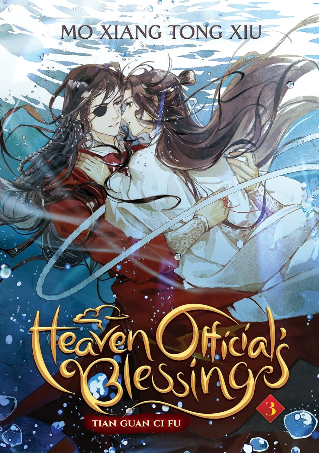 Heaven Official's Blessing Vol. 03 (Paperback)- Mo Xiang Tong Xiu image 1