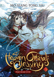 Heaven Official's Blessing Vol. 03 (Paperback)- Mo Xiang Tong Xiu image 1