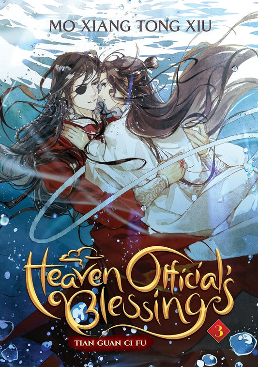 Heaven Official's Blessing Vol. 03 (Paperback)- Mo Xiang Tong Xiu image 1