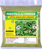 3V Products Poduthalai Powder - 100 gms image 1