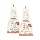 Nat Habit Baby Daily Ubtan Milk & Nut image 3