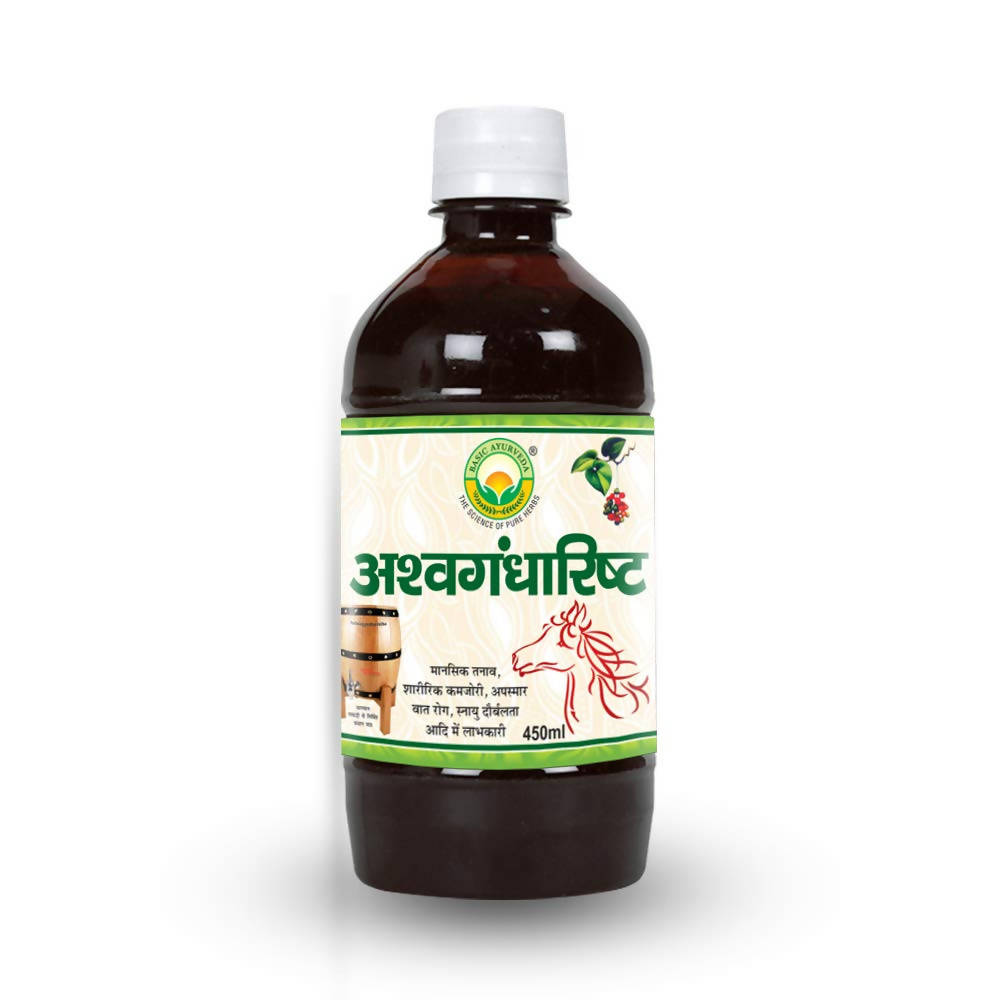 Basic Ayurveda Ashwagandharistha – 450ml | Herbal Wellness Tonic image 4
