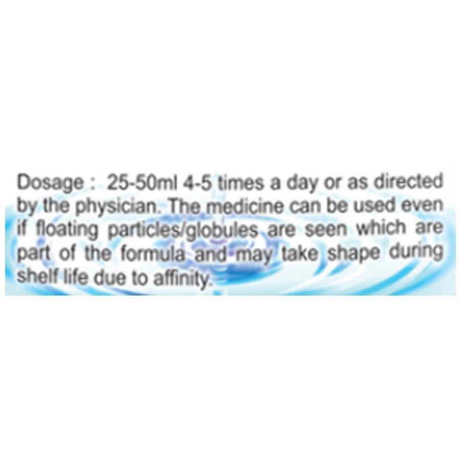 Basic Ayurveda Shadang Paaniyam (Herbal Drinking Water) - 500 ml image 3